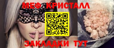 дурь Свободный