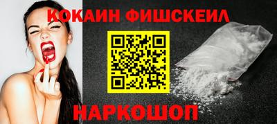 дурь Свободный