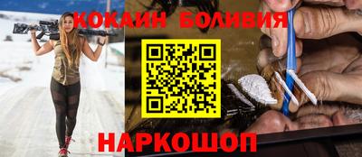 apvp Северобайкальск