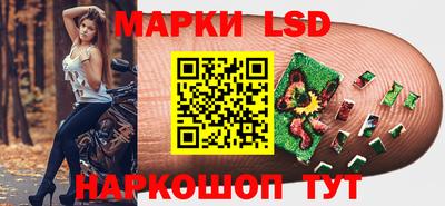 дурь Свободный