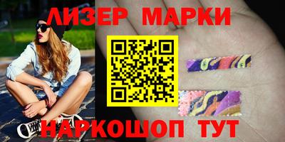 apvp Северобайкальск