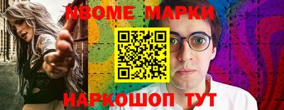 apvp Северобайкальск
