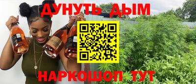 apvp Северобайкальск