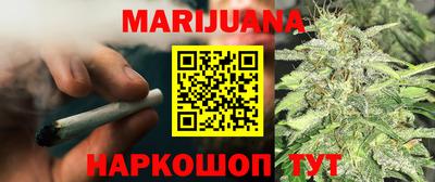 дурь Свободный