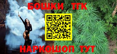 дурь Свободный