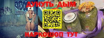 apvp Северобайкальск