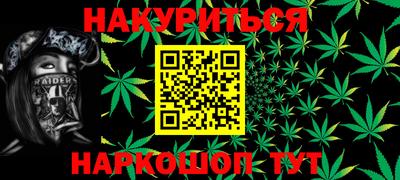 apvp Северобайкальск
