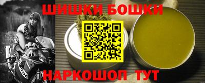 apvp Северобайкальск