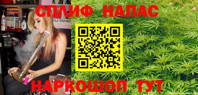apvp Северобайкальск