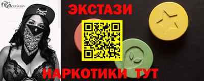 дурь Свободный