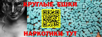 apvp Северобайкальск