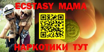 дурь Свободный