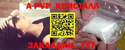 дурь Свободный