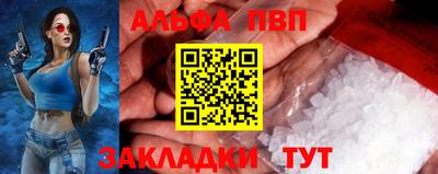 дурь Свободный