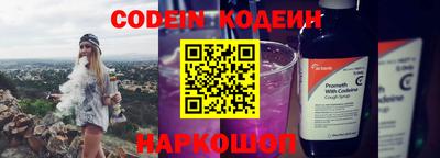 сатива Севастополь
