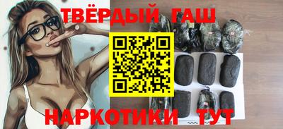 apvp Северобайкальск