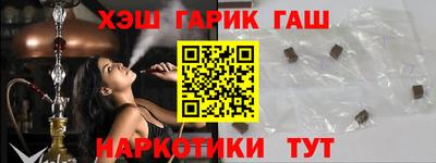 дурь Свободный