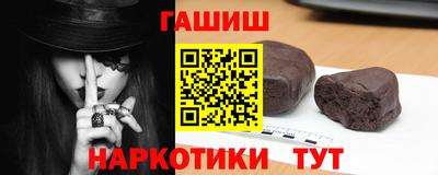 дурь Свободный