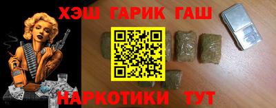 дурь Свободный