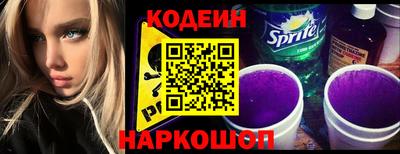 apvp Северобайкальск