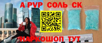 дурь Свободный