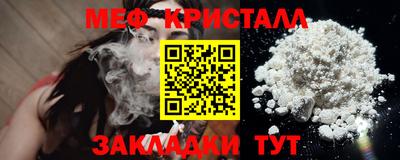 apvp Северобайкальск