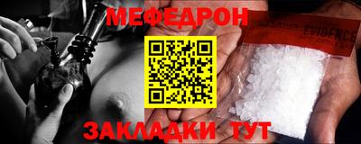 apvp Северобайкальск